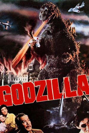 Image Godzilla