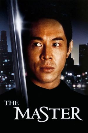 Image The Master