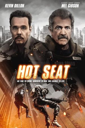 Image Hot Seat