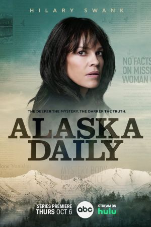 Image Alaska Daily