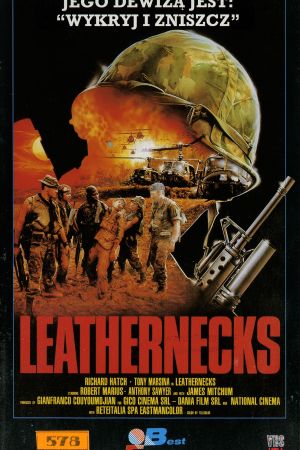 Image Leathernecks