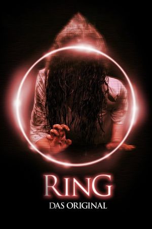 Image Ring - Das Original