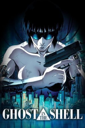 Image Ghost in the Shell