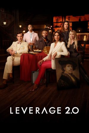 Image Leverage 2.0