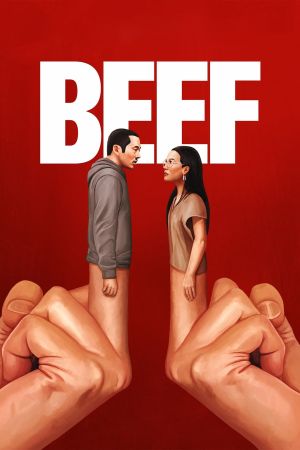 Image BEEF