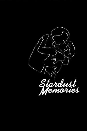 Image Stardust Memories