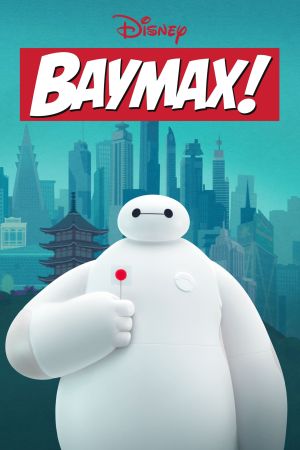 Image Baymax!