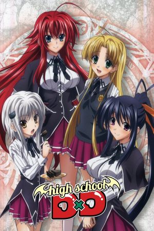 Image Highschool DxD