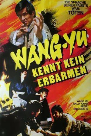 Image Wang Yu kennt kein Erbarmen