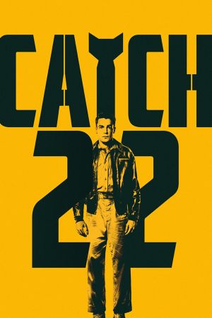 Image Catch-22