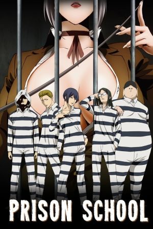 Image Prison School