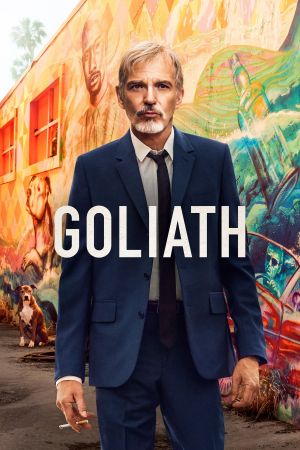 Image Goliath