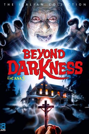 Image Beyond Darkness