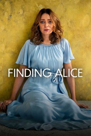 Image Finding Alice