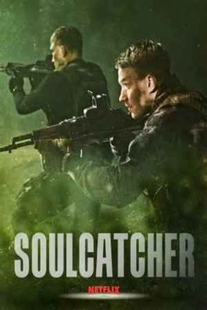 Image Soulcatcher