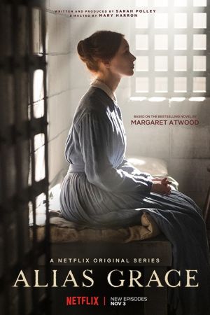 Image Alias Grace