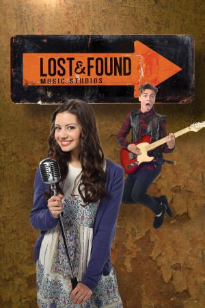 Image Lost & Found Music Studios