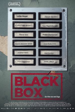 Image Black Box