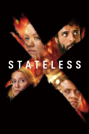 Image Stateless