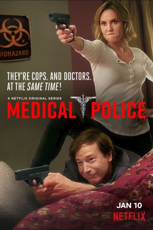 Image Medical Police