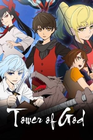 Image Tower of God