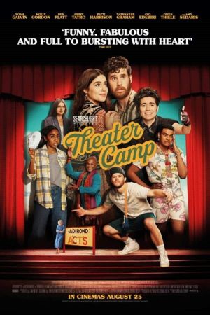 Image Theater Camp