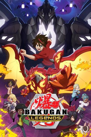 Image Bakugan: Battle Planet