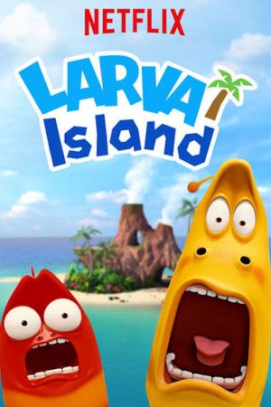 Image Larva Island