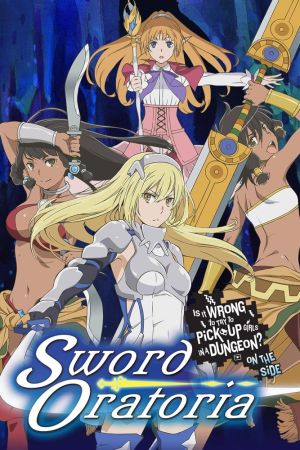 Image DanMachi: Sword Oratoria