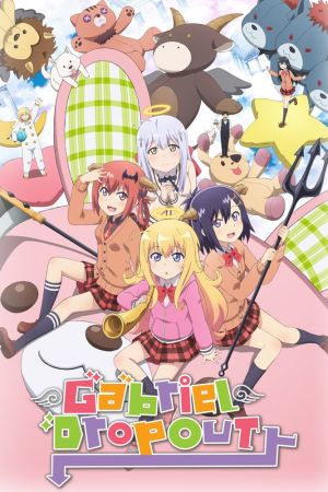 Image Gabriel Dropout