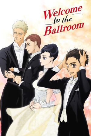 Image Welcome to the Ballroom