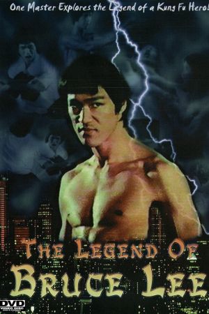 Image Bruce Lee Superstar