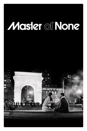 Image Master of None