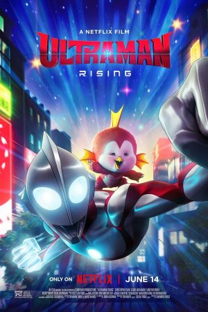 Image Ultraman: Rising