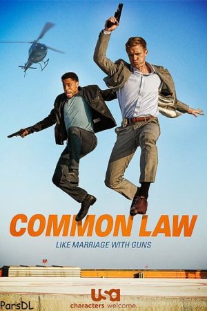 Image Common Law