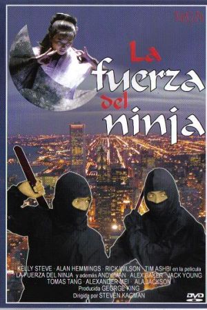 Image Ninja Eliminator