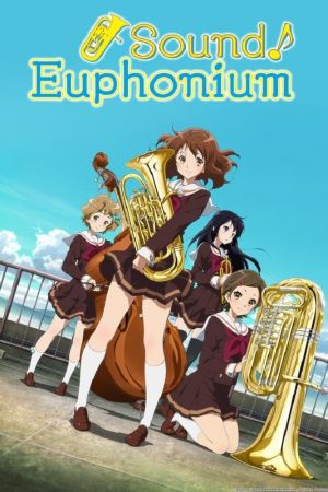 Image Sound! Euphonium