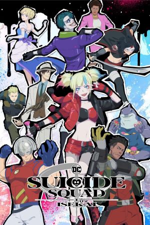 Image Suicide Squad Isekai