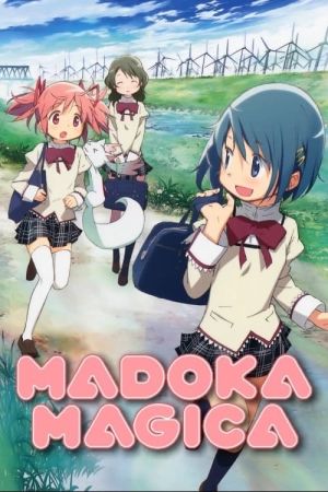 Image Puella Magi Madoka Magica