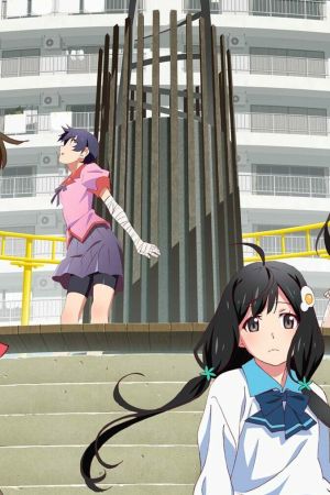 Image Monogatari Series: Off & Monster Season