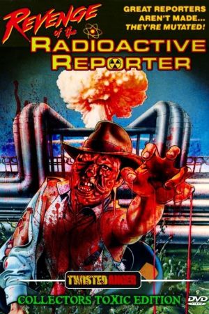 Image Atomic Reporter