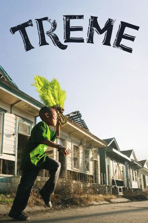 Image Treme